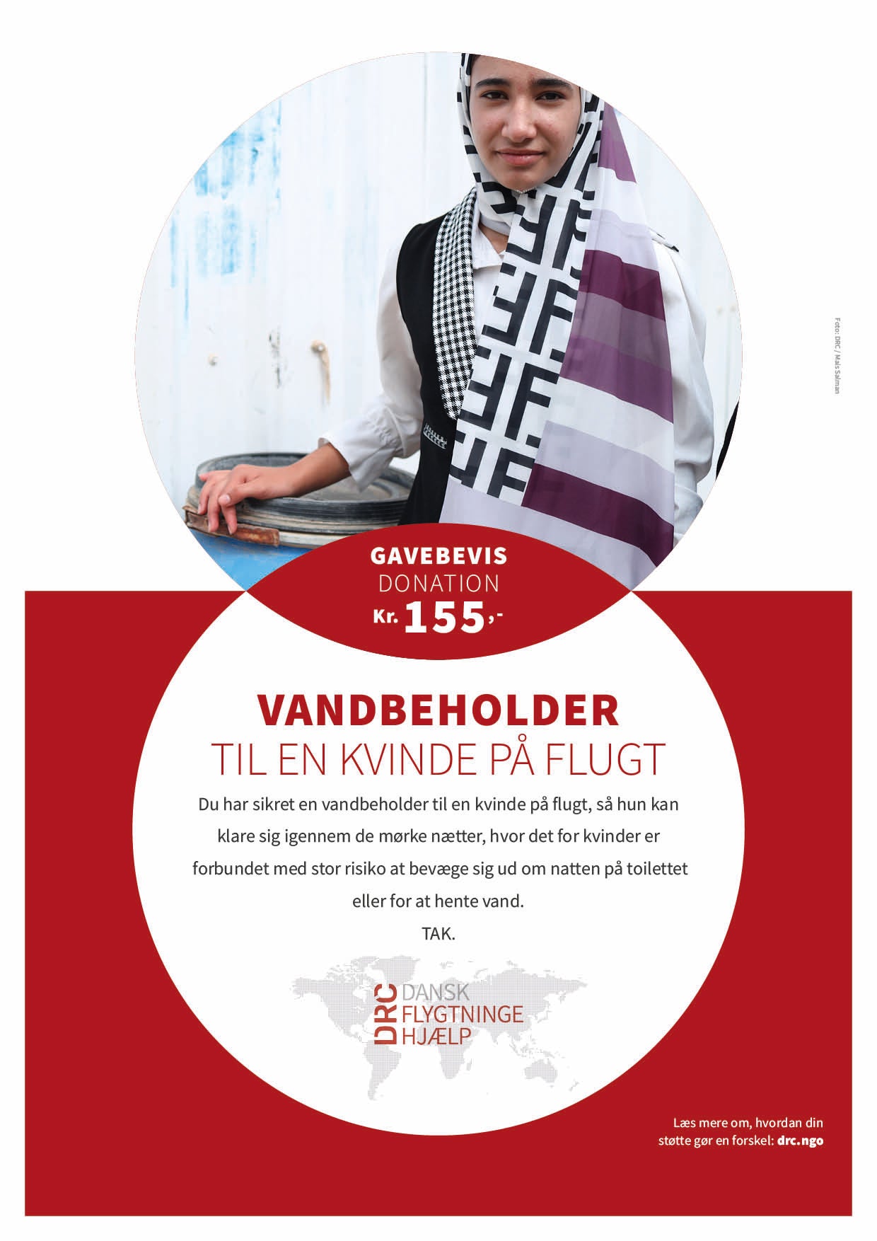 Giv en vandbeholder